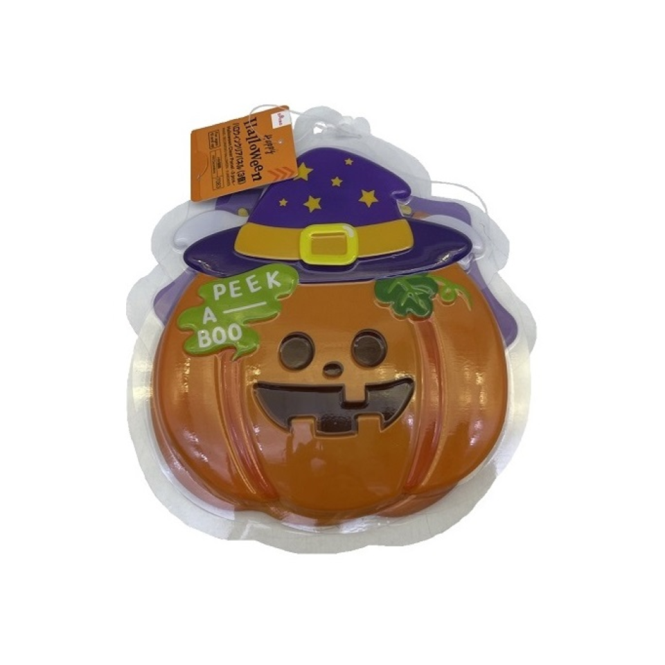 Halloween Clear Panel