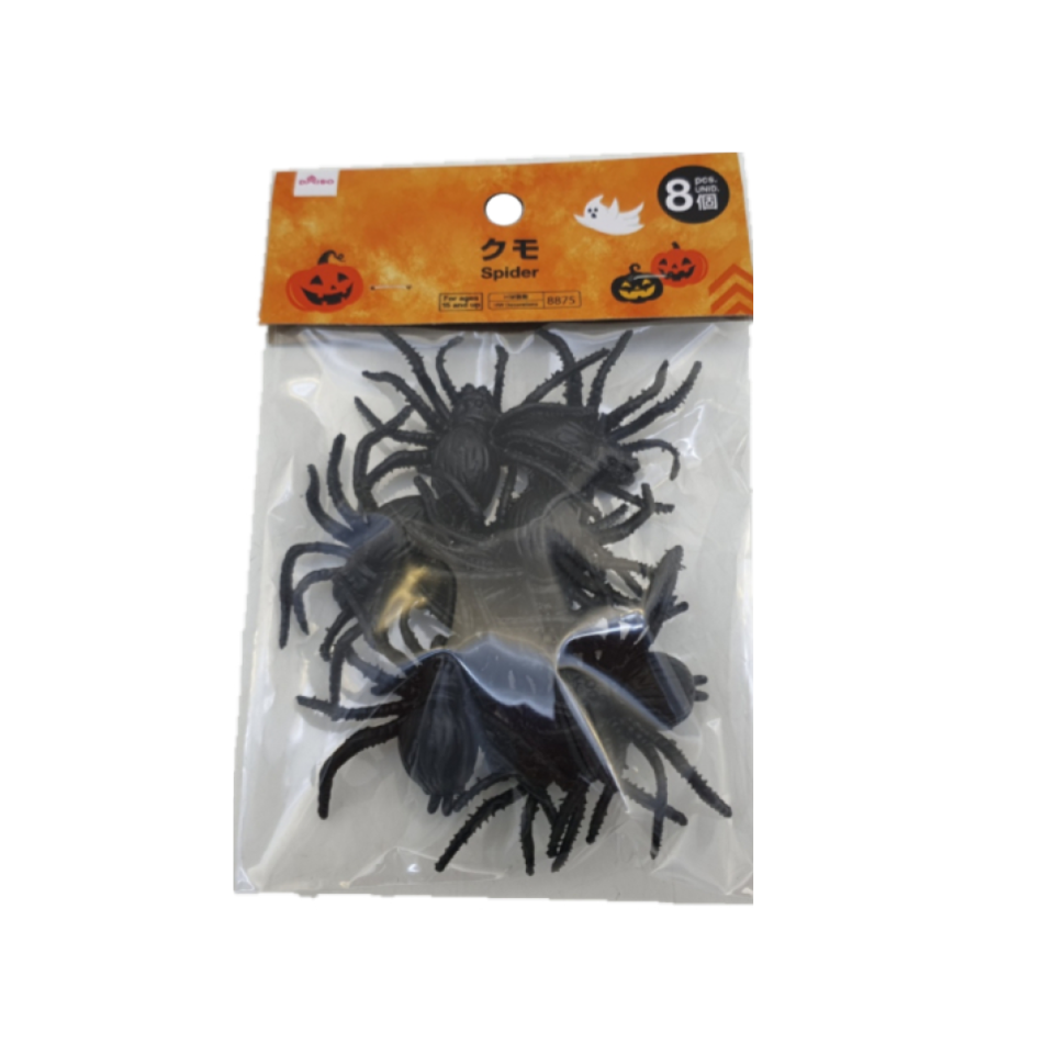 Halloween Spider