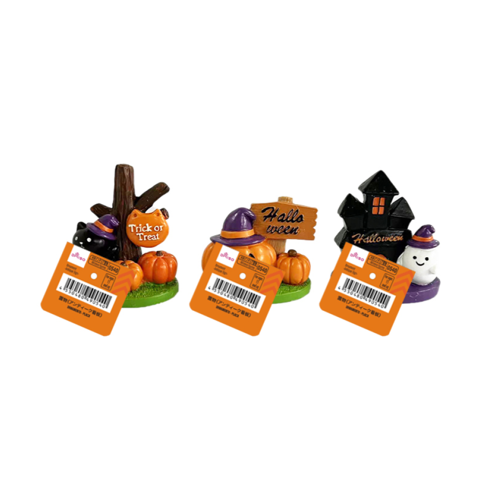 Halloween Ornament Antique Sign
