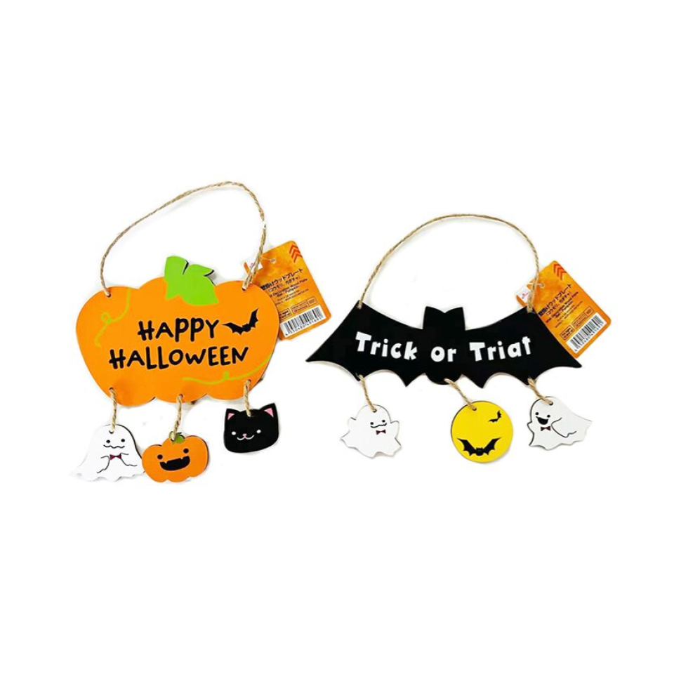 Halloween Wall Decoration Wood Plate Bat/Pumpkin
