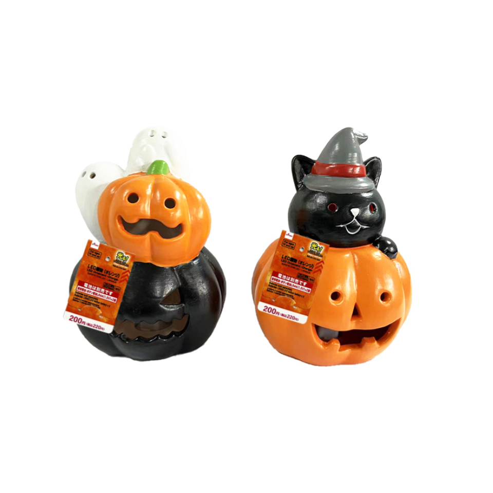 Halloween LED Ornament Orange