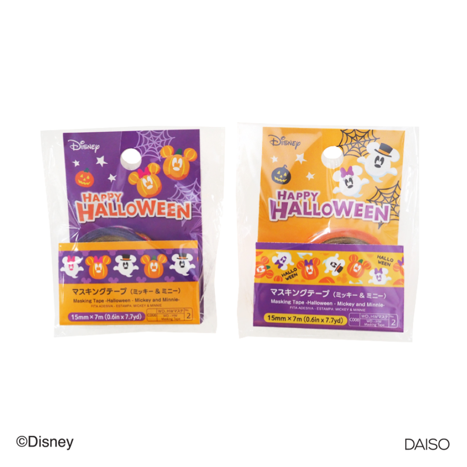 Masking Tape Halloween Mickey and Minnie