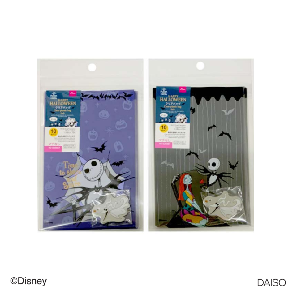 Clear Plastic Bag Halloween Jack