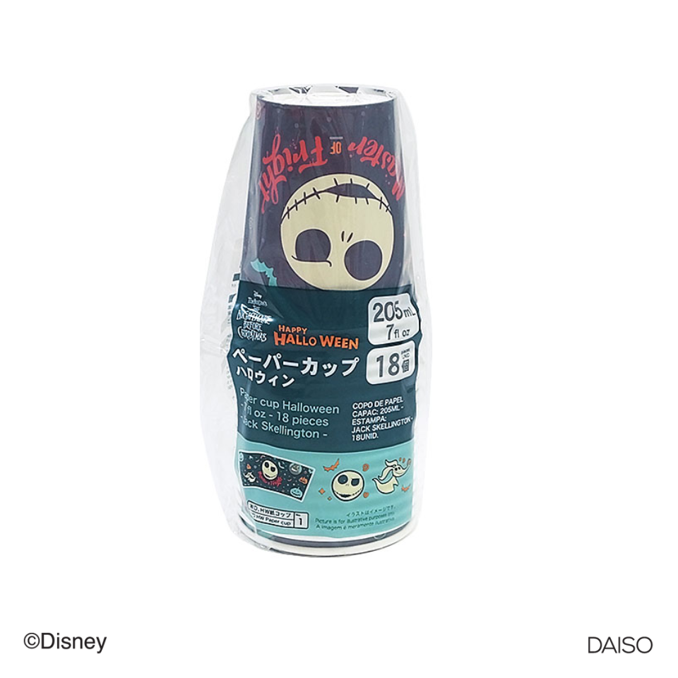 Paper Cup Halloween Jack Skellington