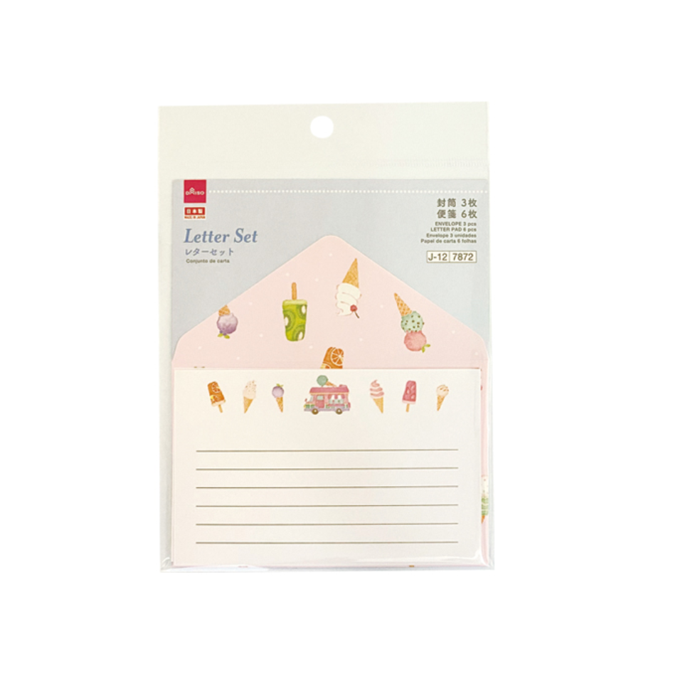 Letter Pad and Envelope Set Summer Design Ice Cream