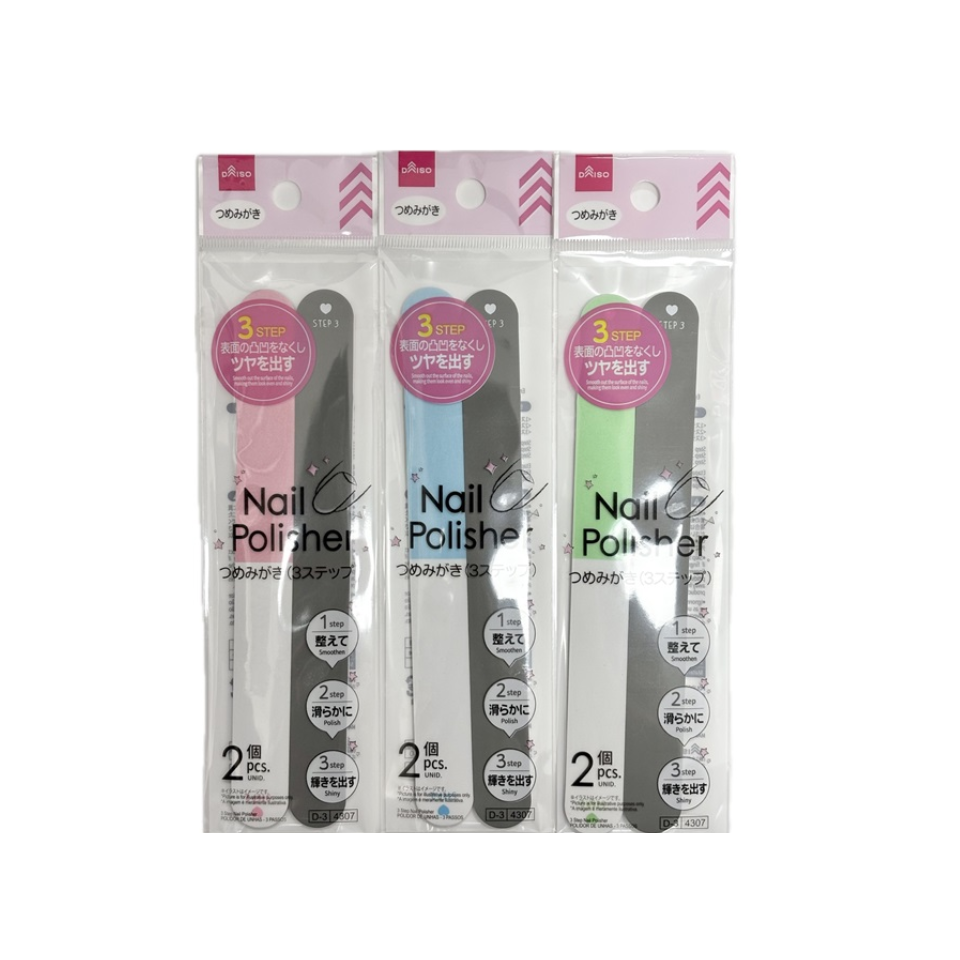 3 Step Nail Polisher