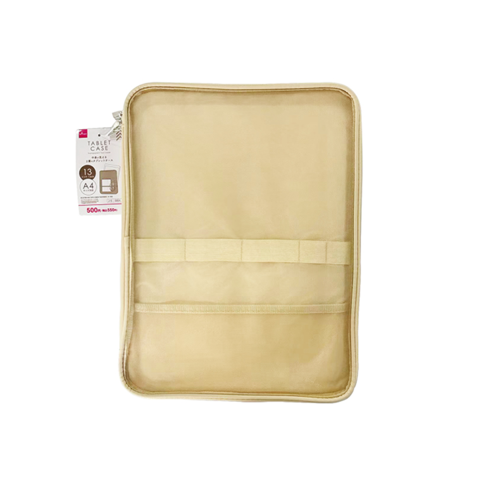 Transparent Two-Layer Tablet Case A4 Beige