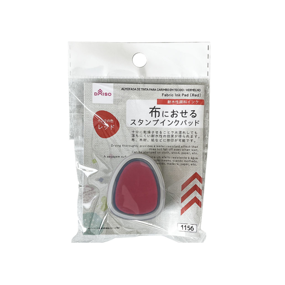 Fabric Ink Pad Red