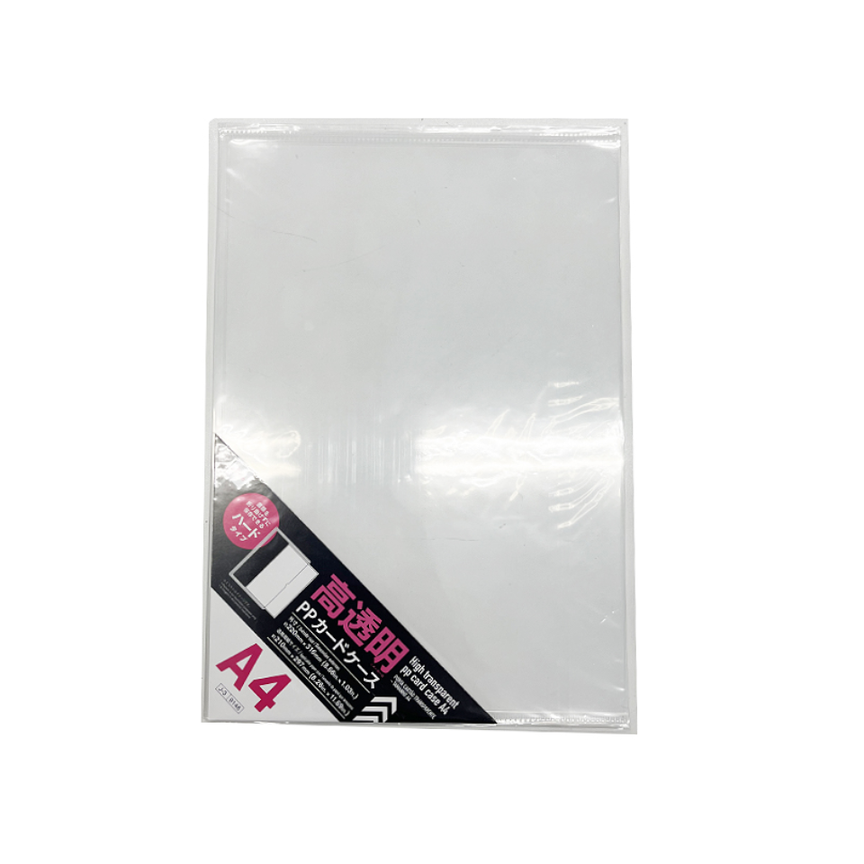 High Transparent PP Card Case A4