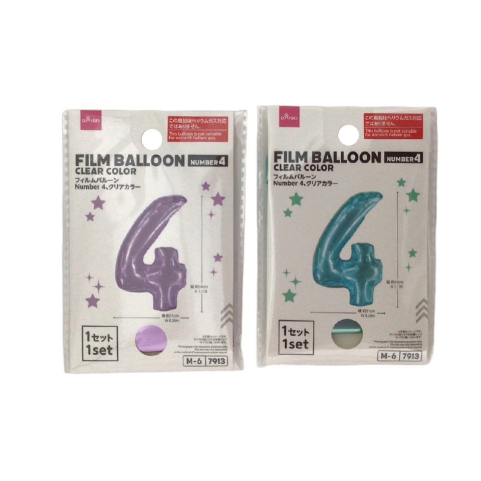 Film Balloon No.4 Clear Color