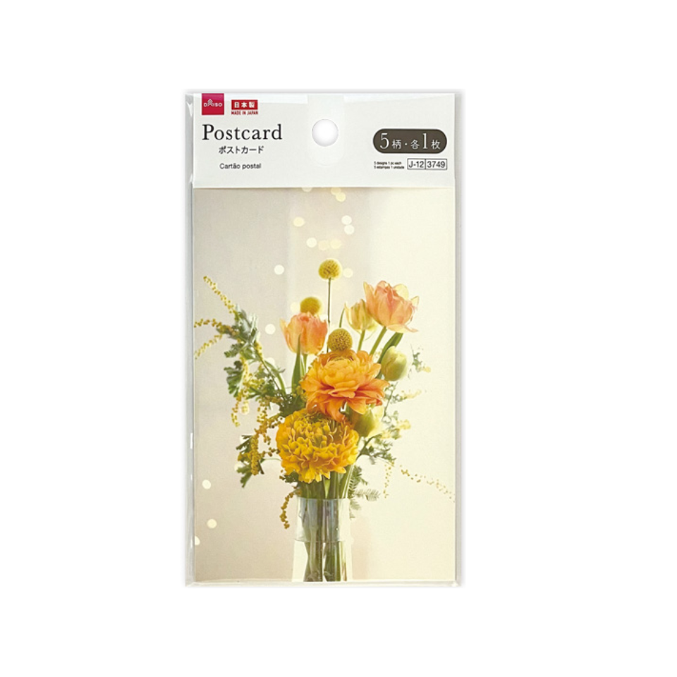 Postcard Flower