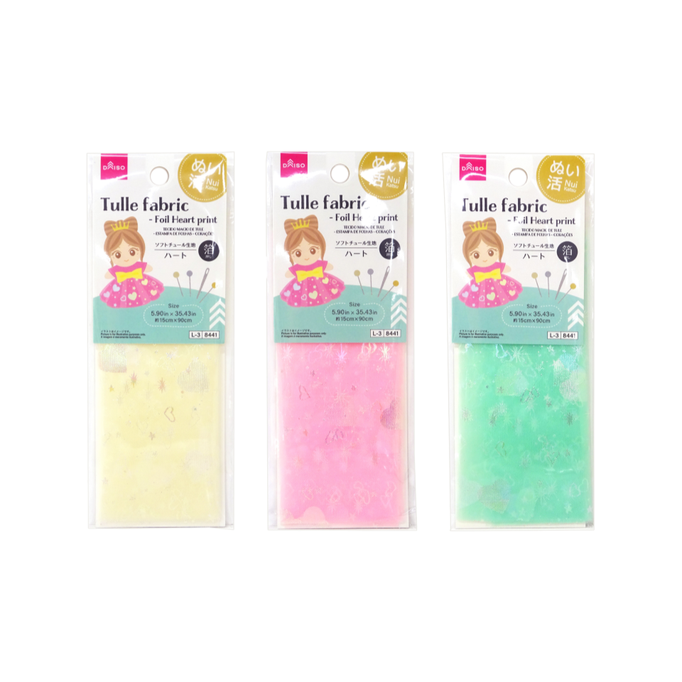 Tulle Fabric Foil Heart Print