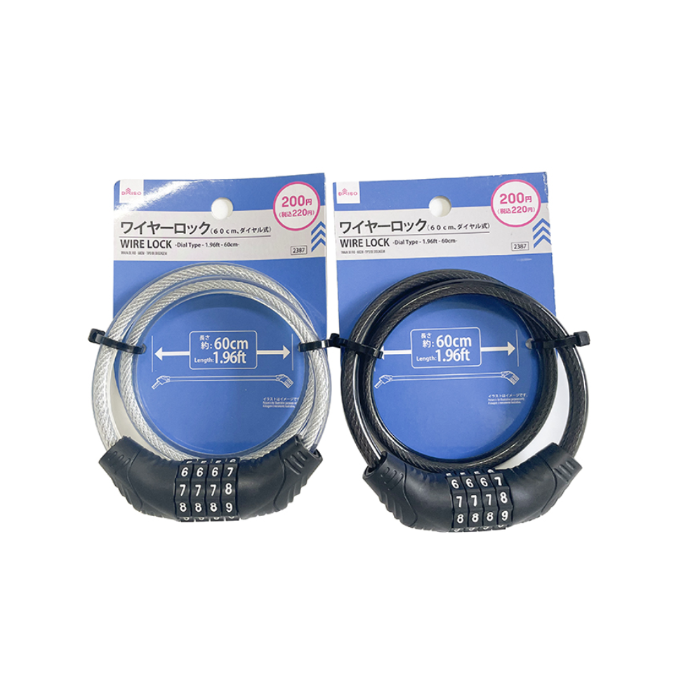 Wire Lock Dial Type 60cm