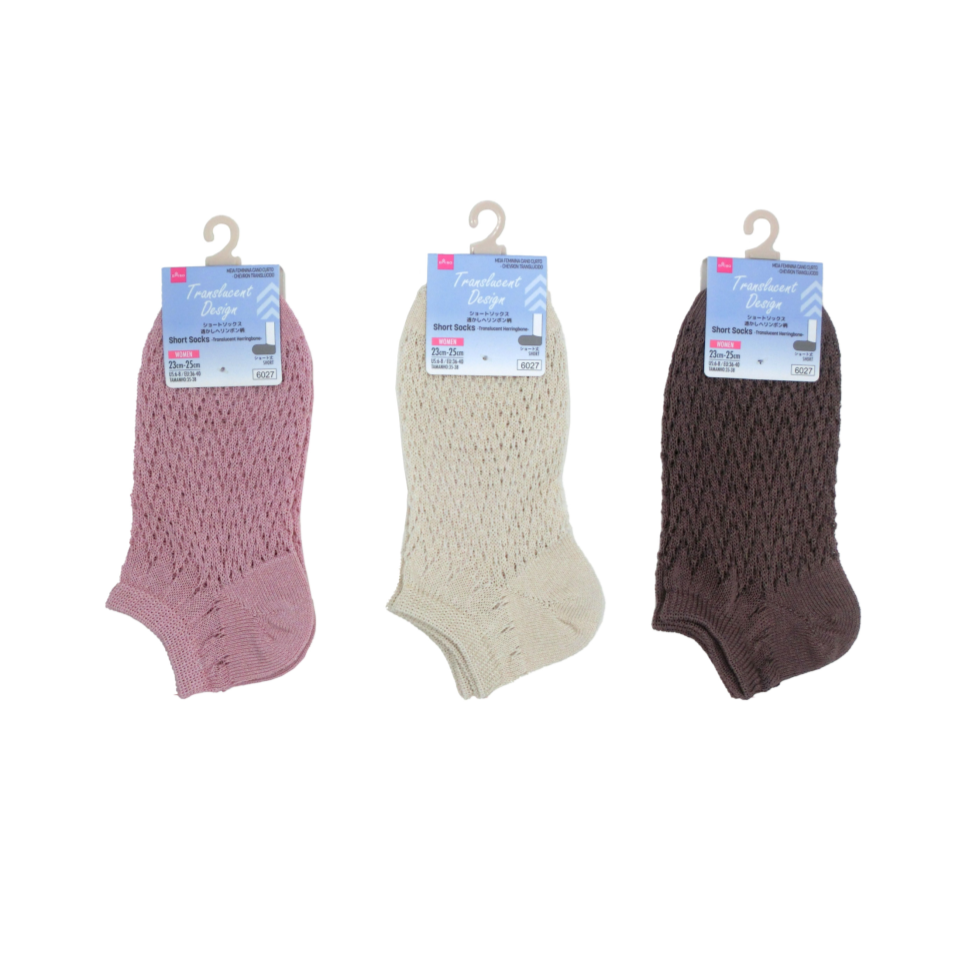 Short Socks Translucent Herringbone