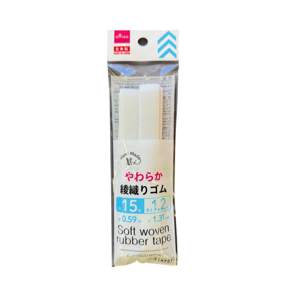 Soft Woven Rubber Tape 15mm x 1.2m