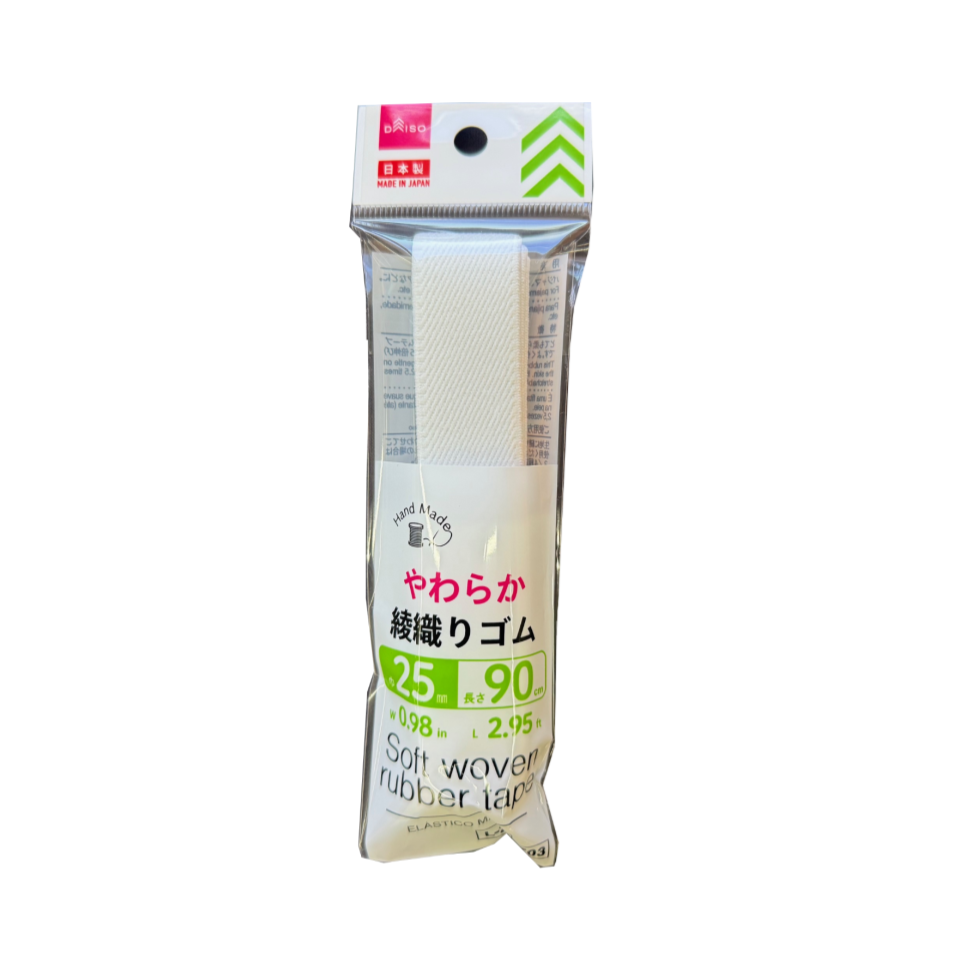 Soft Woven Rubber Tape 25mm x 90cm