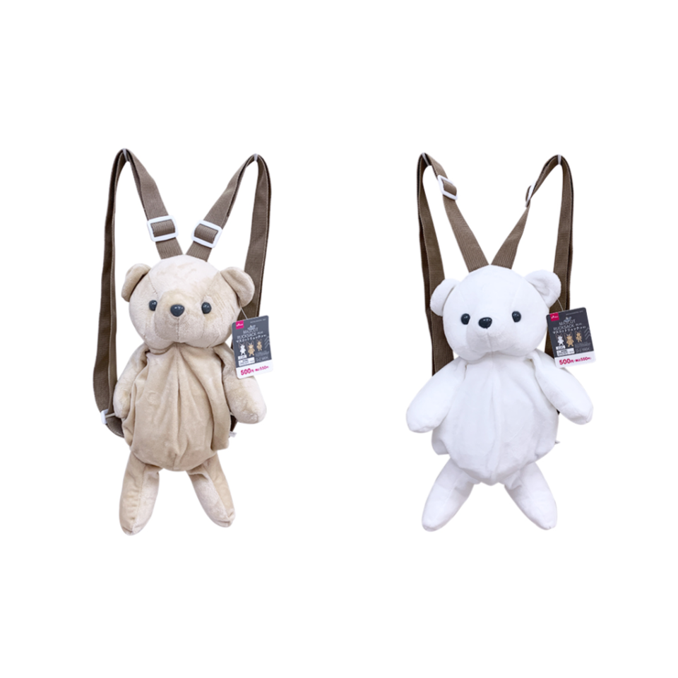 Mascot Rucksack Bear