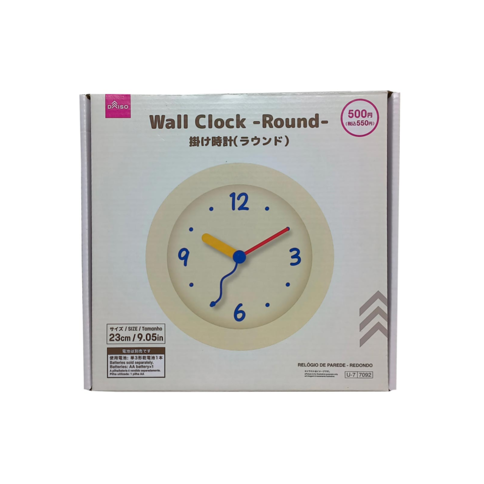 Wall Clock Round