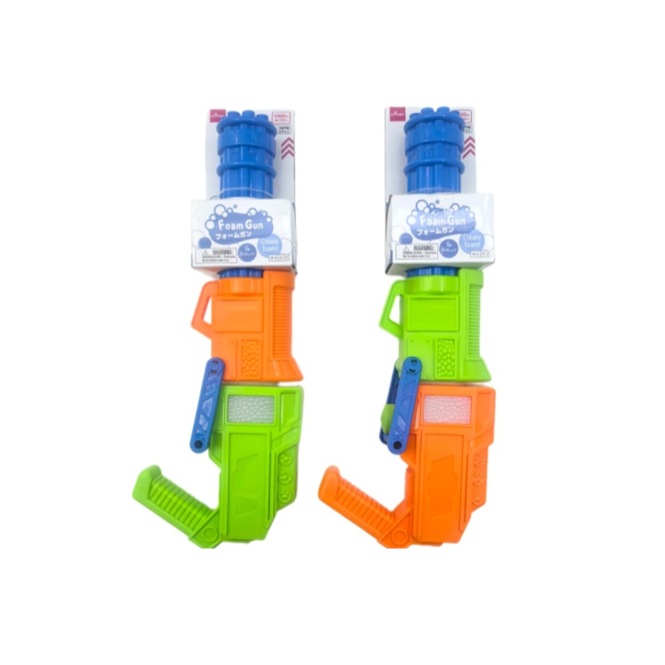 Foam Gun