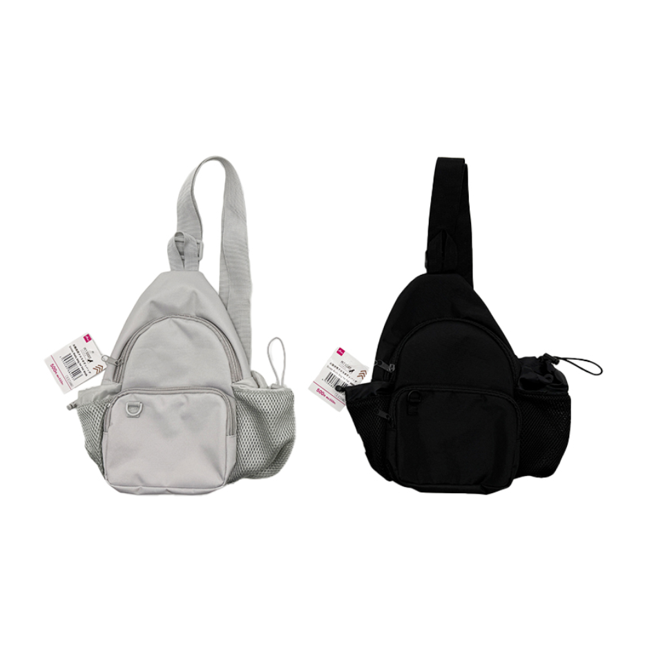 Cross-Body Bag for Pet Walk