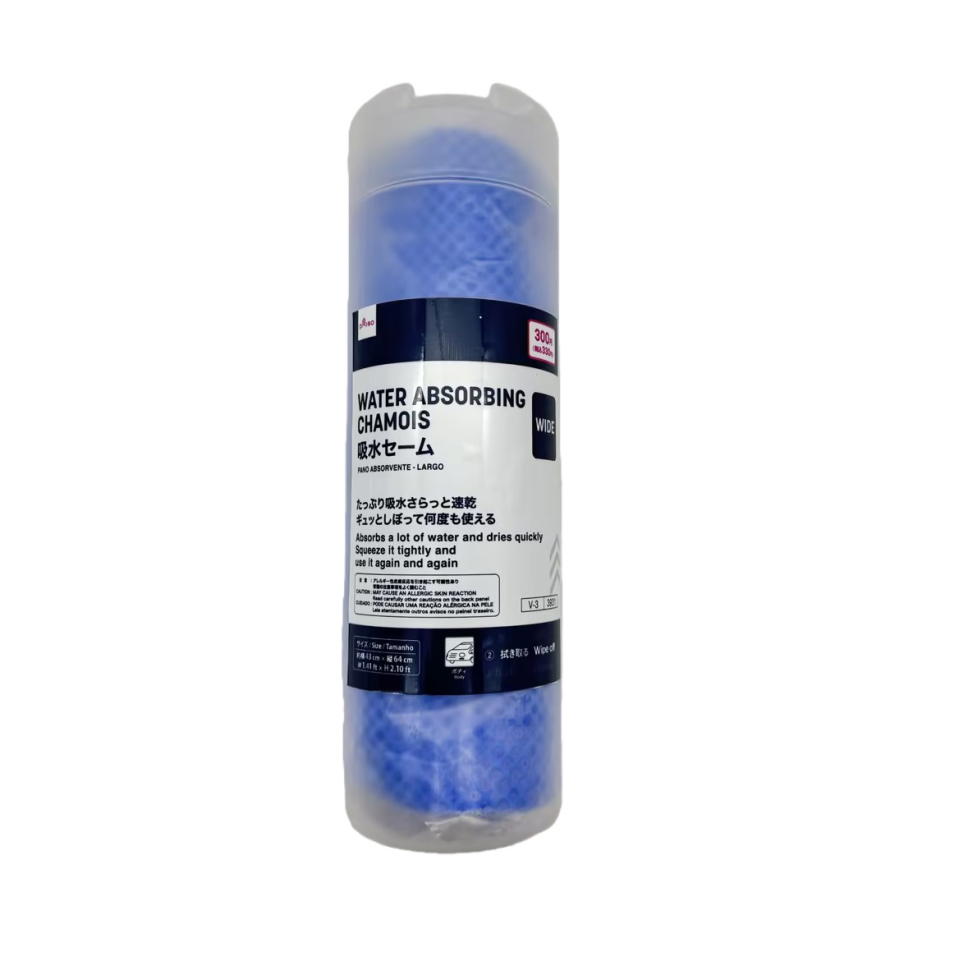 Water Absorbing Chamois Wide