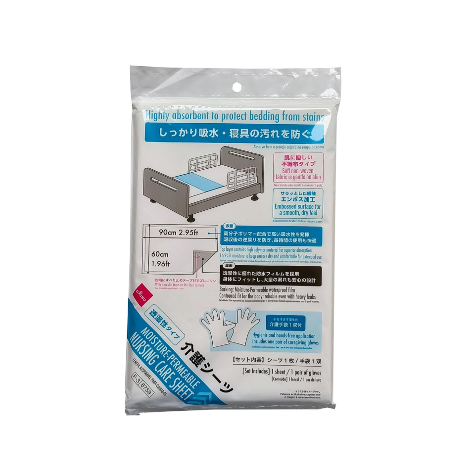 Moisture Permeable Nursing Care Sheet