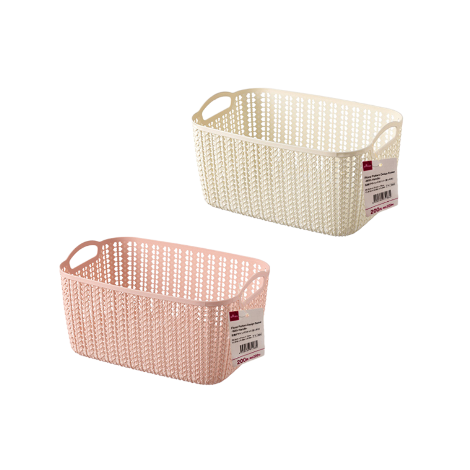 Floral Pattern Design Basket with Handle 29.5cm x 21cm x 16cm