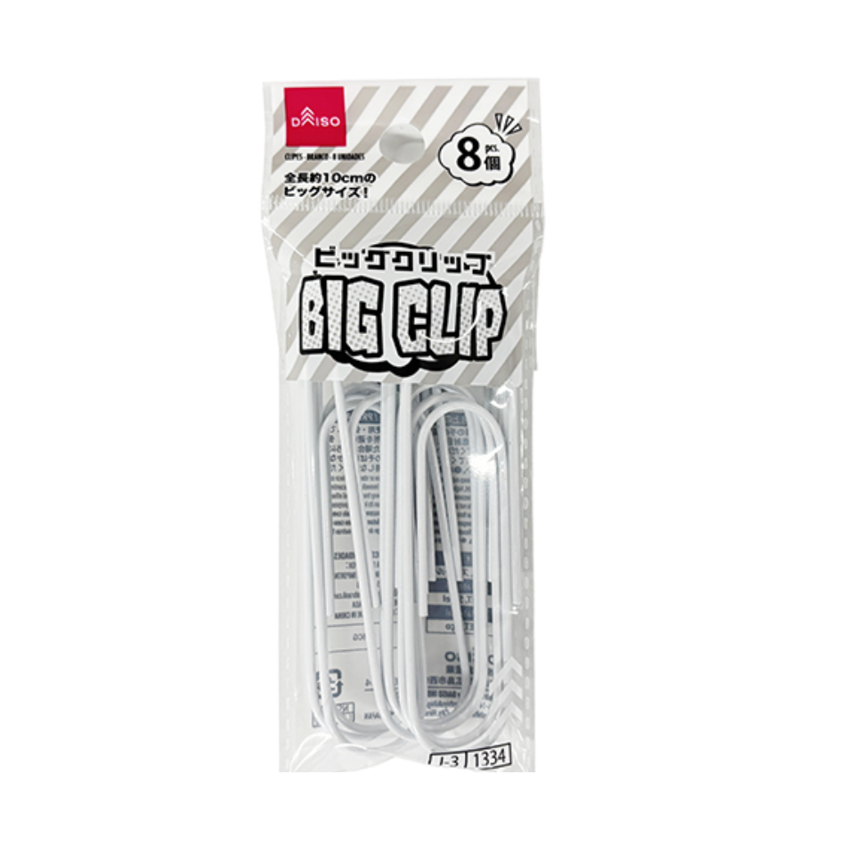 Big Clip White