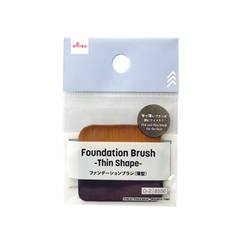 Foundation Brush Thin Shape