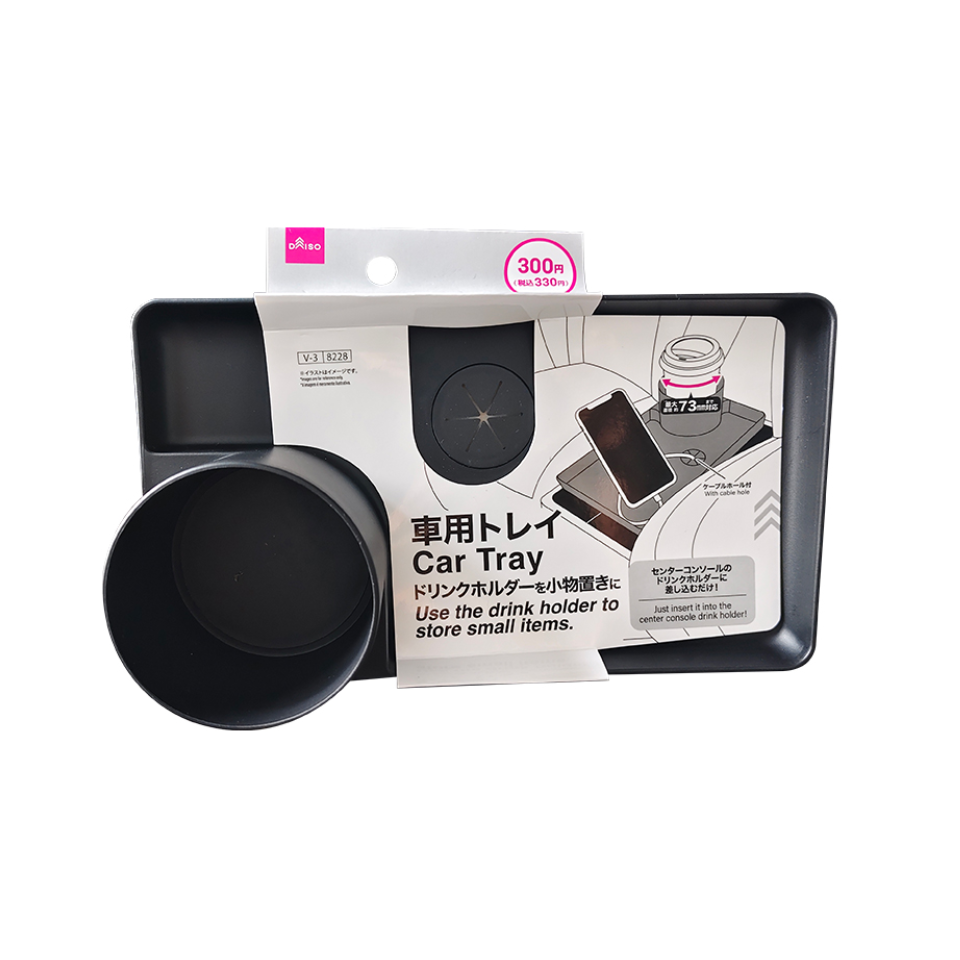 Car Tray