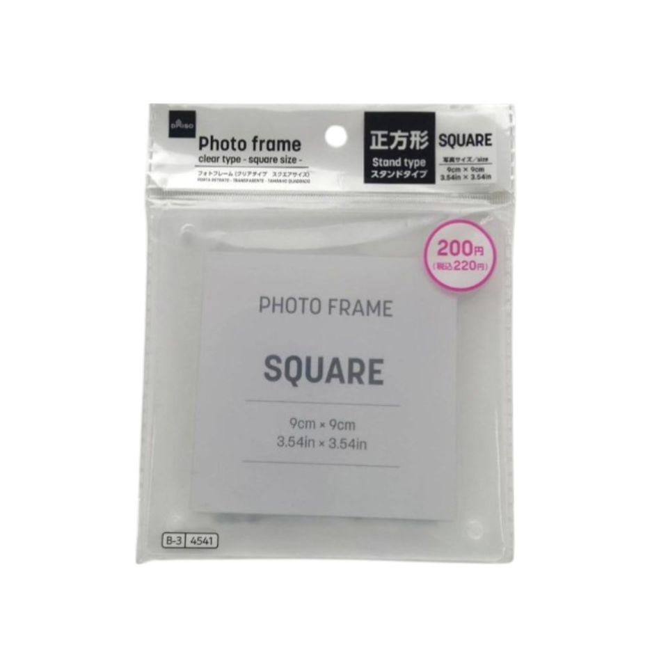 Photo Frame Clear Type Square Size