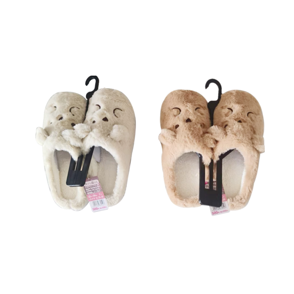 Slippers That Can Be Worn Outdoors Animal Embroidery