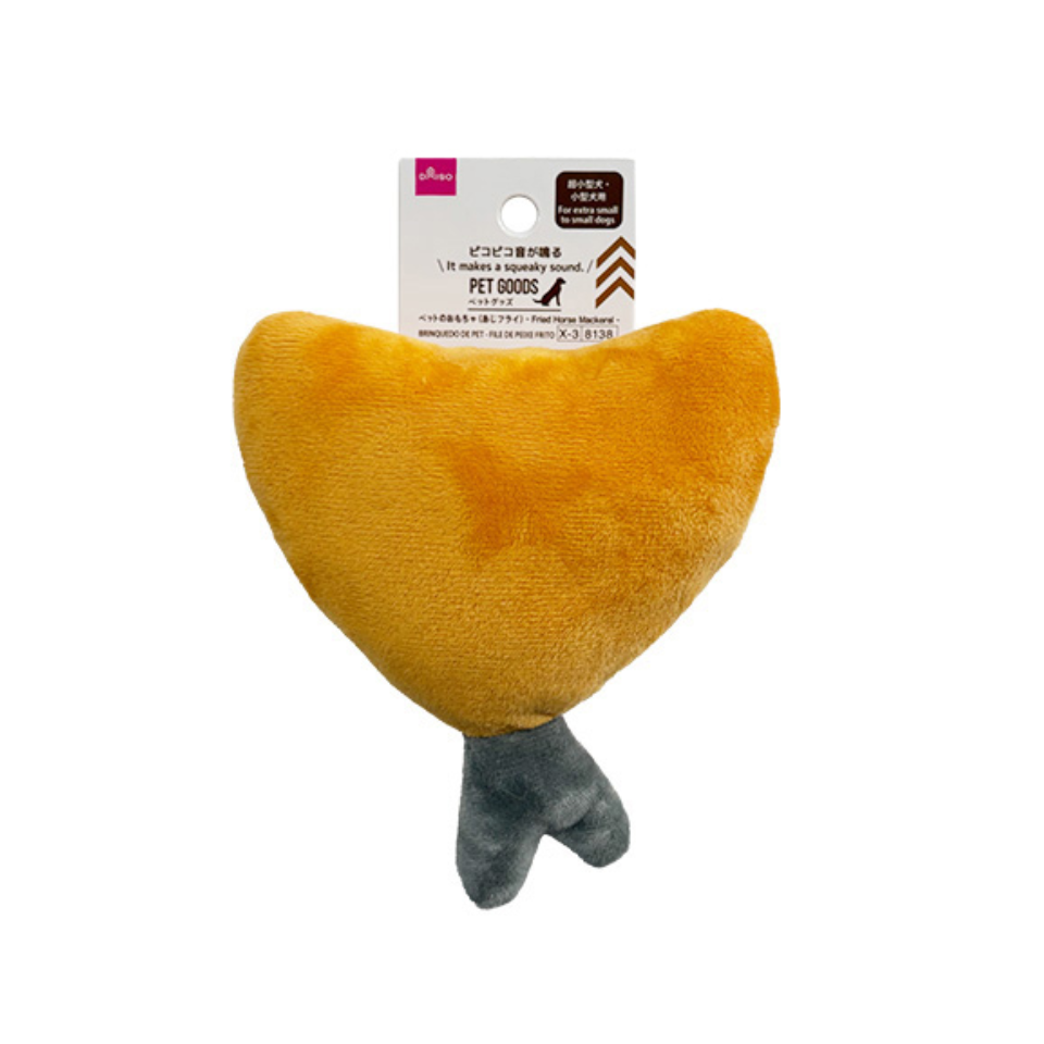 Pet Toys Fried Horse Mackerel