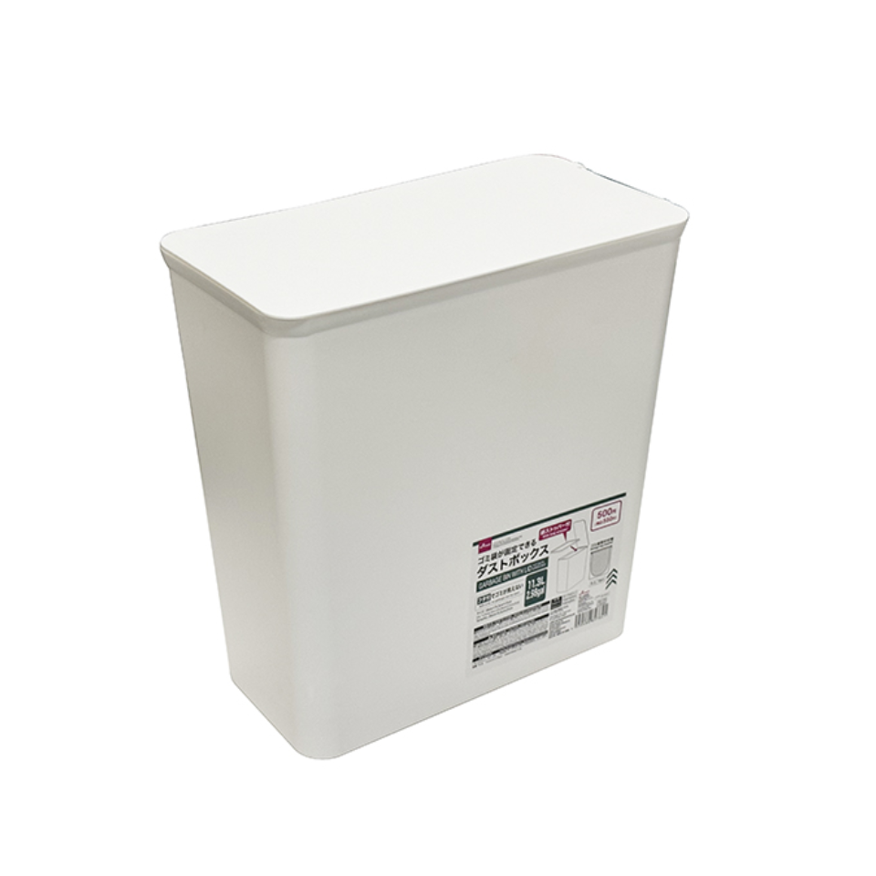 Dustbin with a Feature To Securely Hold the Garbage Bag 11.3L