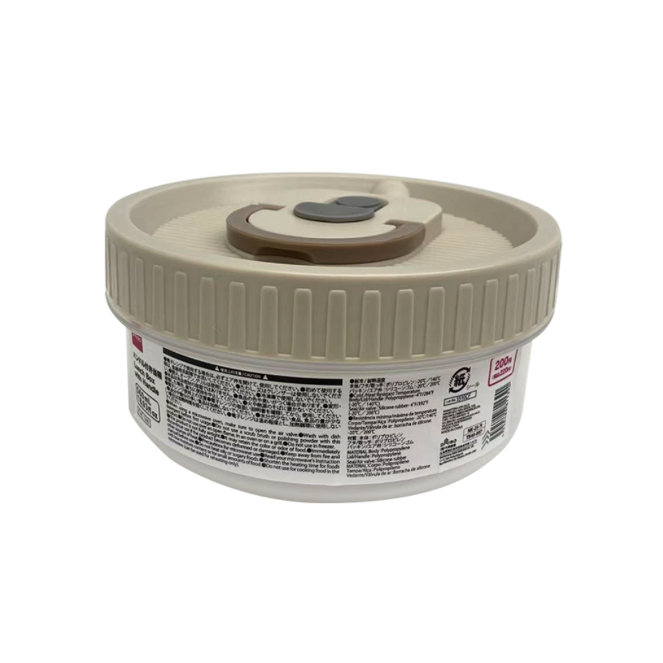 Lunch Box with Handle 560ml