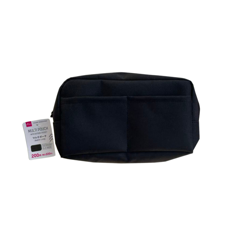 Multi Pouch with Outside Pocket