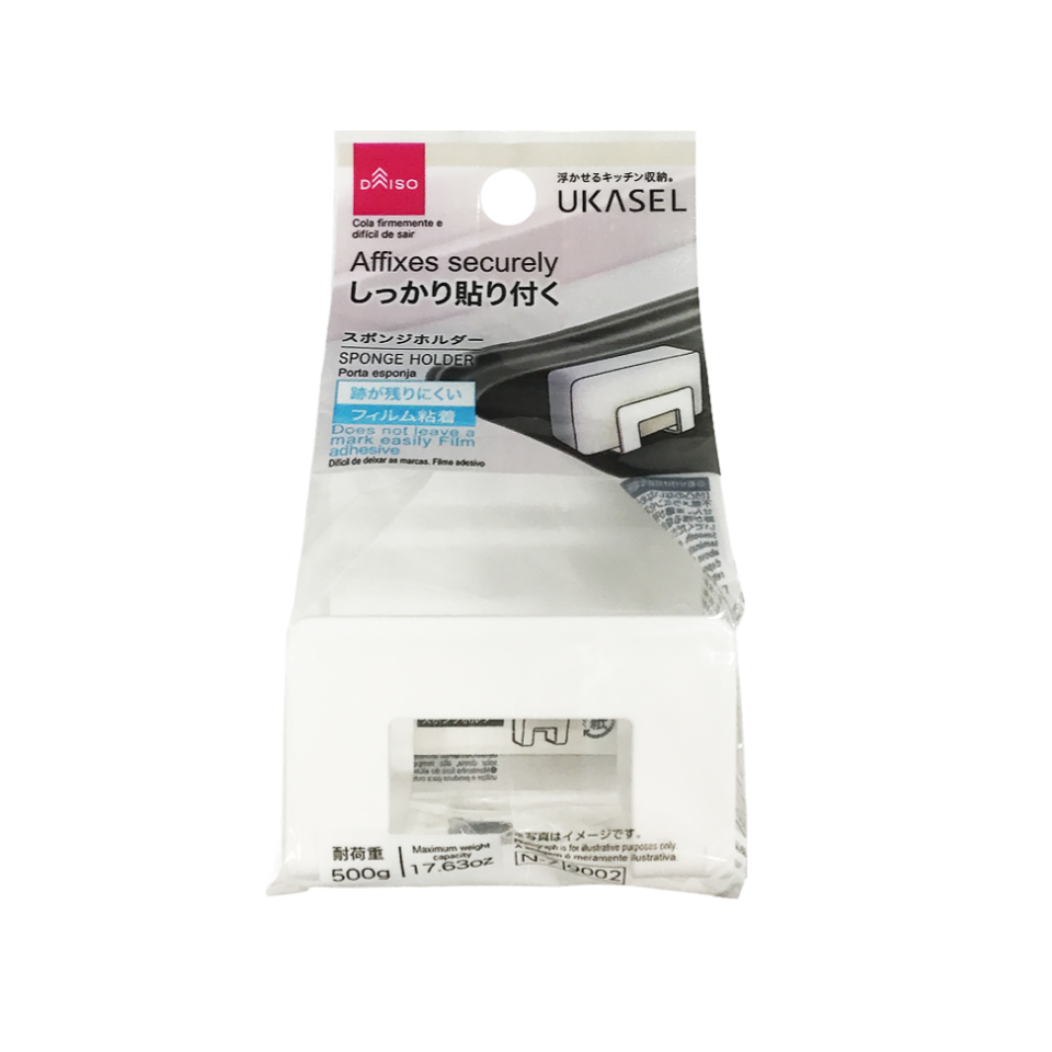 Sponge Holder UKASEL