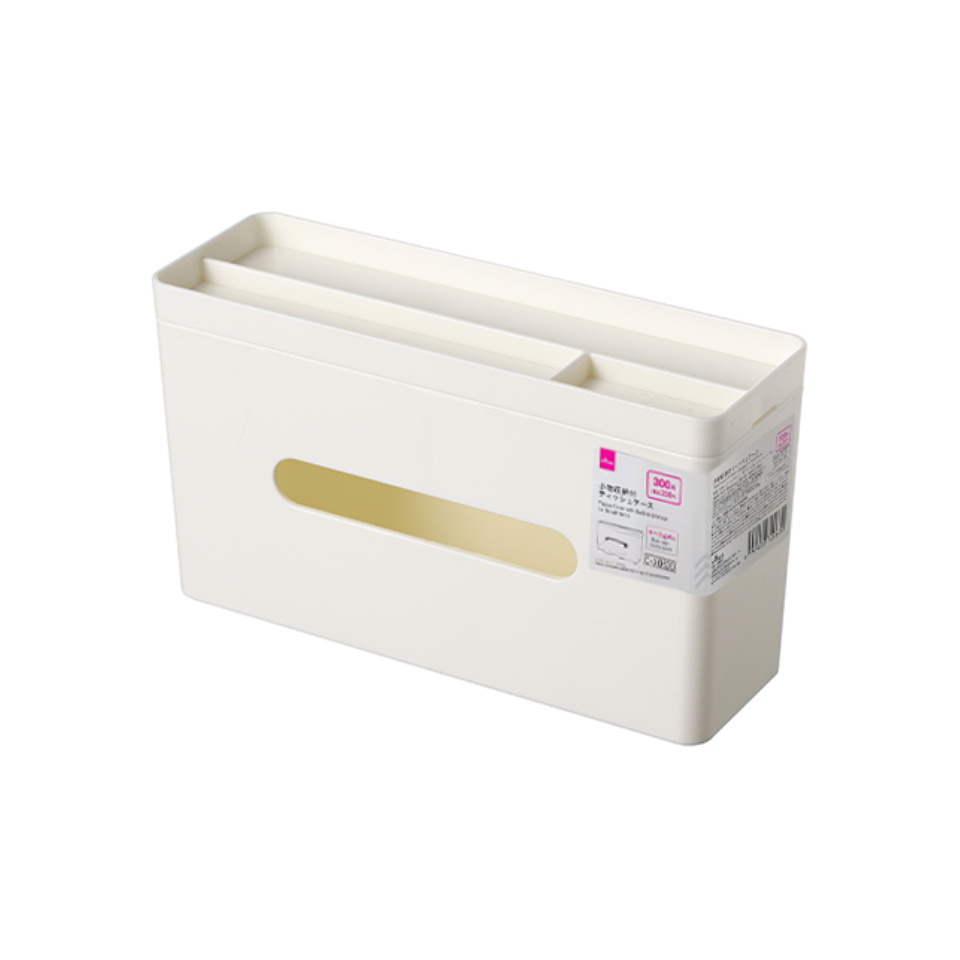 Tissue Case with Built-in Storage for Small Items