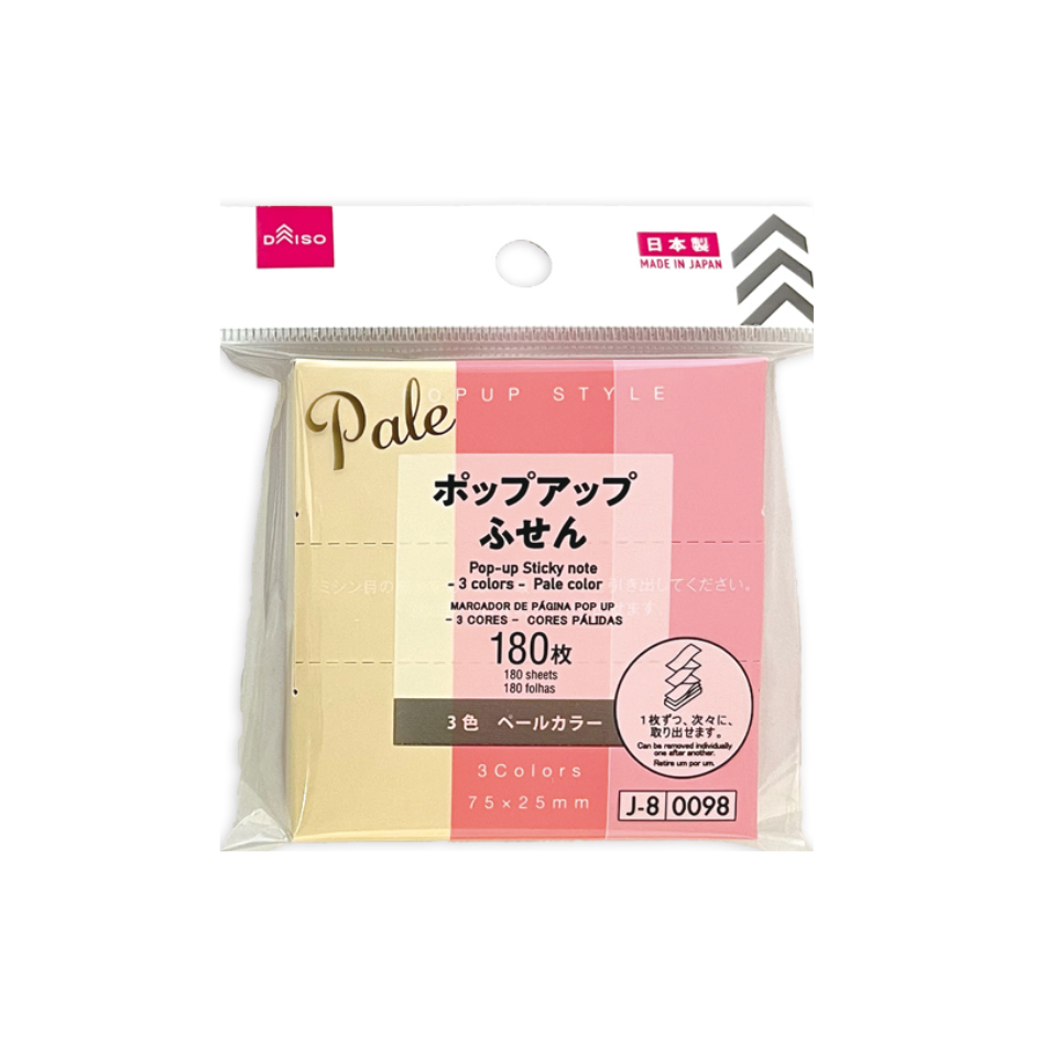 Pop-Up Sticky Note Pale Color