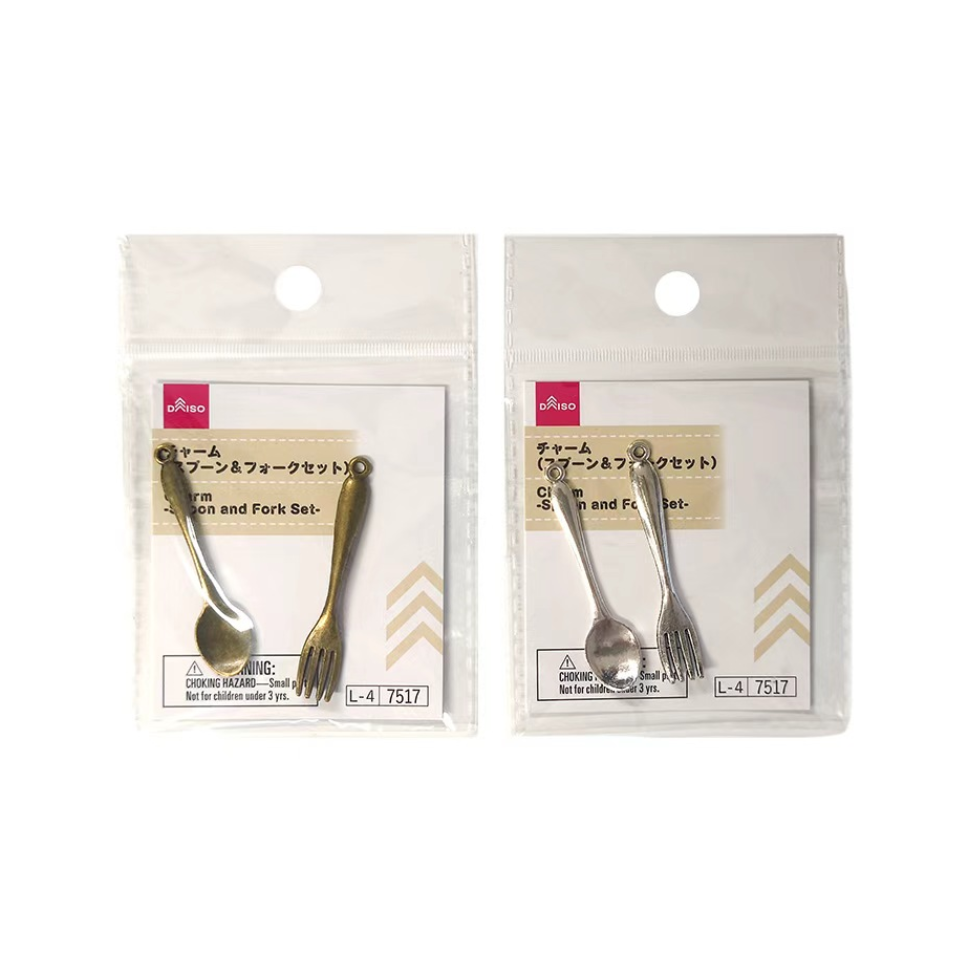 Charm Spoon and Fork Set