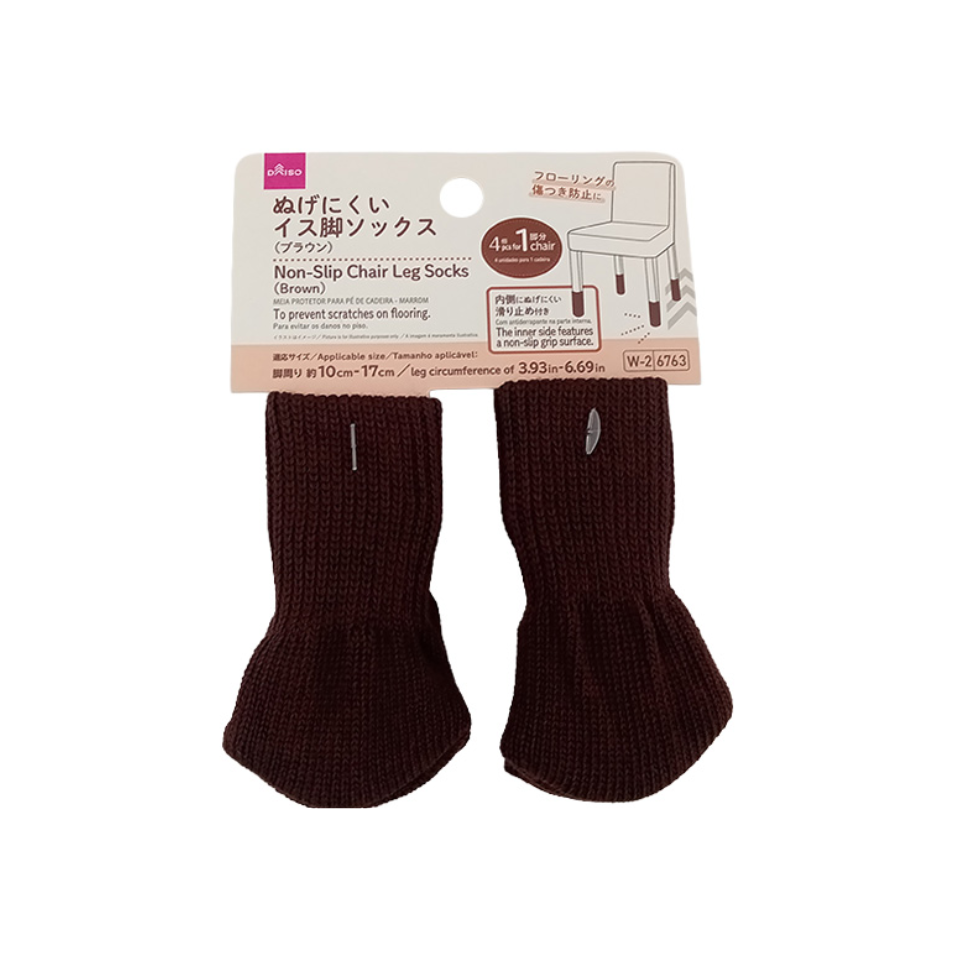 Non-Slip Chair Leg Socks Brown