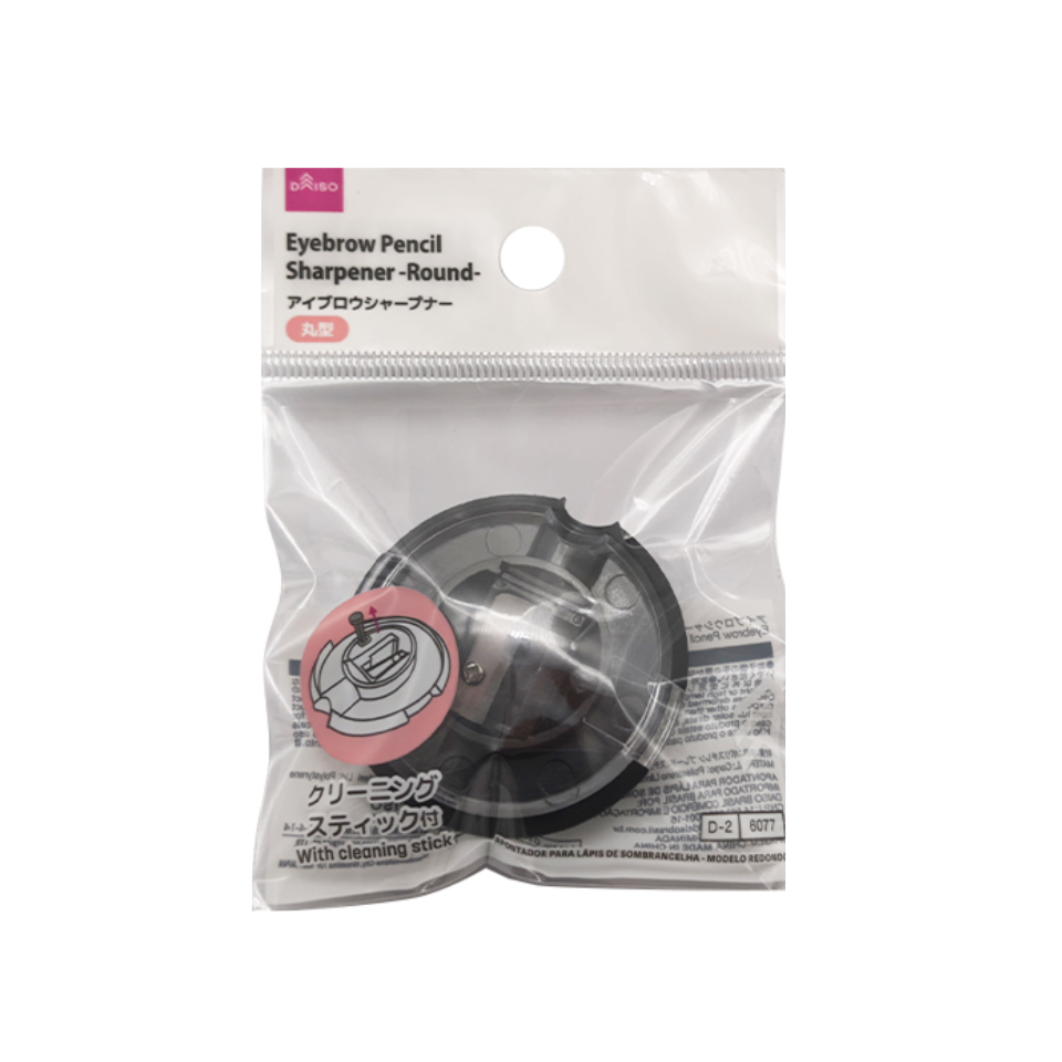 Eyebrow Pencil Sharpener Round