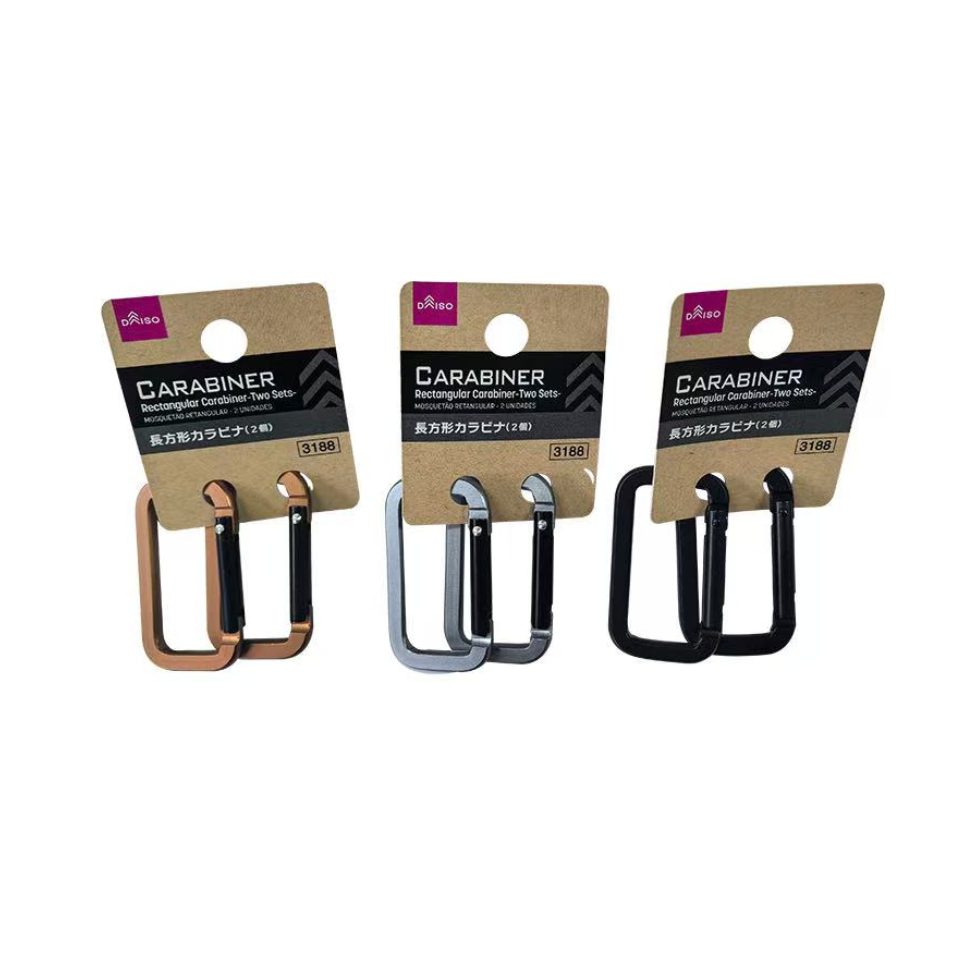 Rectangular Carabiner