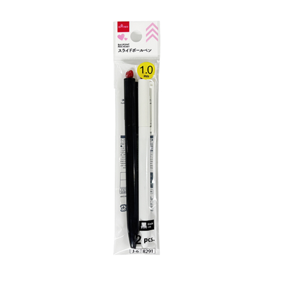 Slide Ballpoint Pen White/ Black