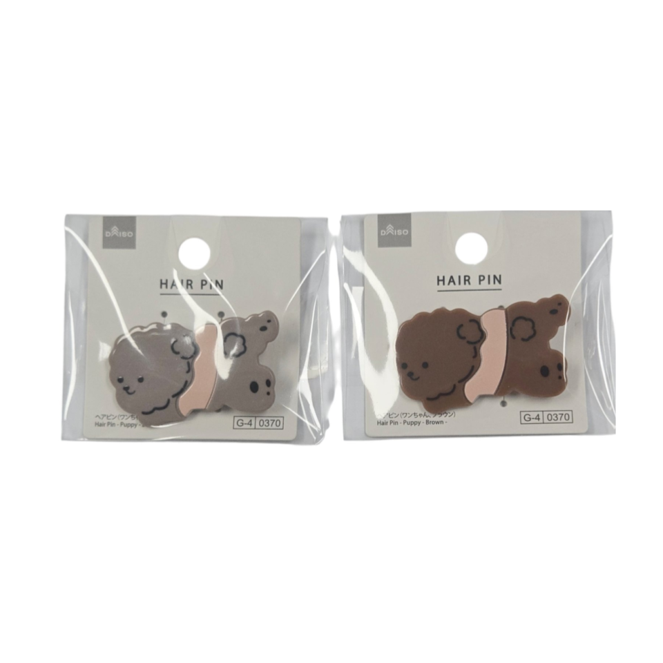 Hair Pin Puppy Brown