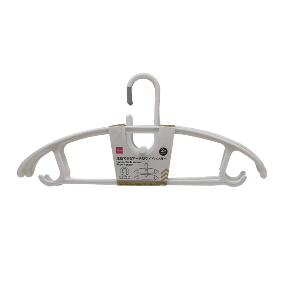 Connectable Arched Wide Hanger Elastic Hook Type