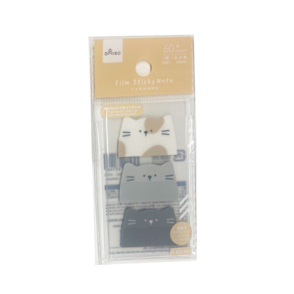 Extra Thick Film Sticky Notes Cat