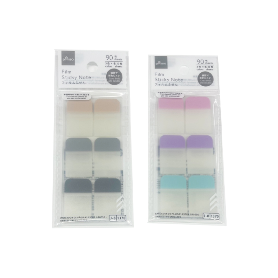 Extra Thick Film Sticky Notes Simple