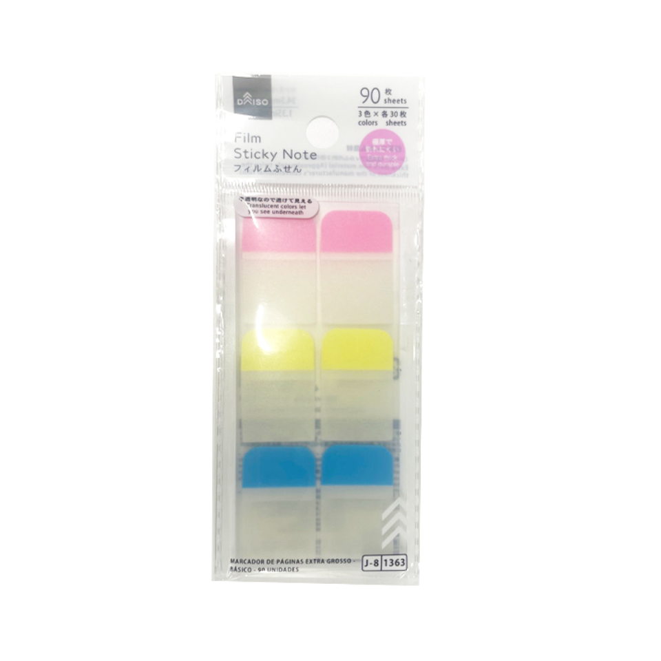 Extra Thick Film Sticky Notes Basic