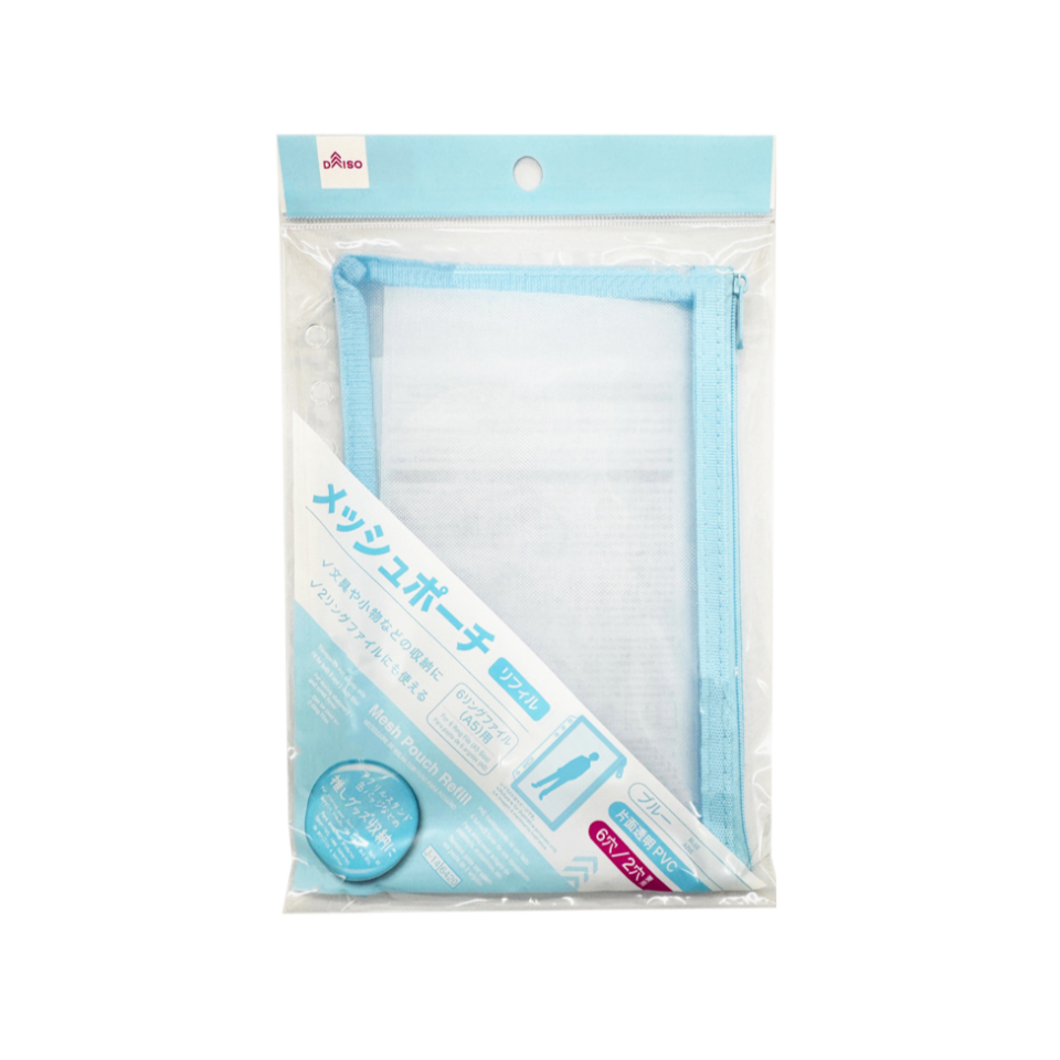 Mesh Pouch Refill One Side PVC for Both 6 and 2 Holes Dual-Purpose Blue